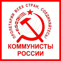 Умное Голосование